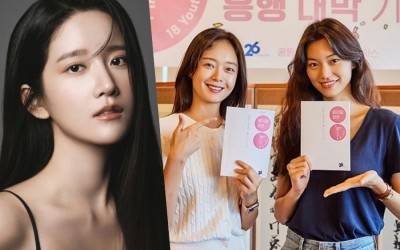 wjsns-exy-confirmed-to-join-jun-so-min-and-weki-mekis-kim-doyeon-in-upcoming-film