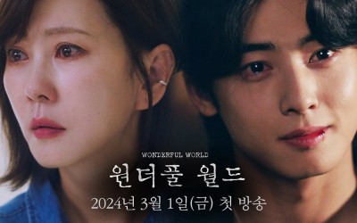 wonderful-world-2024-k-drama-episode-10
