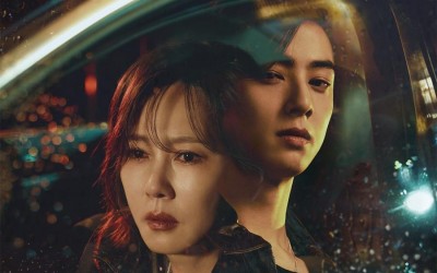 "Wonderful World" Finale's Running Time Extended To 90 Minutes