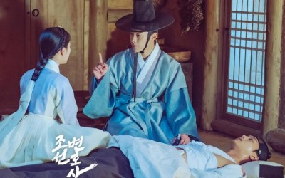 woo-do-hwan-and-bona-plot-revenge-after-cha-hak-yeon-is-hit-by-a-poisoned-arrow-in-joseon-attorney