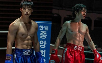 Woo Do Hwan And Lee Sang Yi Take On Vicious Loan Sharks In “Bloodhounds”