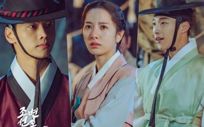 woo-do-hwan-bona-and-cha-hak-yeon-set-out-to-uncover-the-truth-of-a-murder-case-in-joseon-attorney