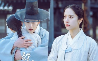 Woo Do Hwan Confuses WJSN’s Bona By Running Hot And Cold In “Joseon Attorney”