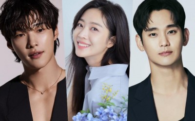 Woo Do Hwan Joins Jo Bo Ah And Kim Soo Hyun In Talks For New Drama