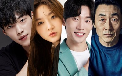 Woo Do Hwan, Kim Sae Ron, Lee Sang Yi, And Heo Joon Ho Cast In New Drama