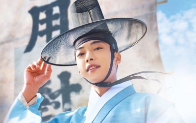 woo-do-hwan-volunteers-to-help-people-with-legal-issues-in-upcoming-historical-drama