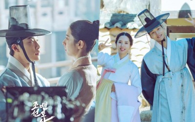 Woo Do Hwan, WJSN’s Bona, And VIXX’s Cha Hak Yeon Rave About “Joseon Attorney” Cast’s Amazing Chemistry And Close Friendship