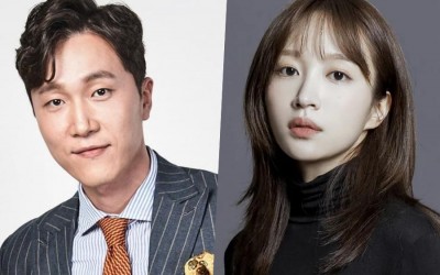 Yang Jae Woong Announces Postponement Of Wedding With EXID's Hani