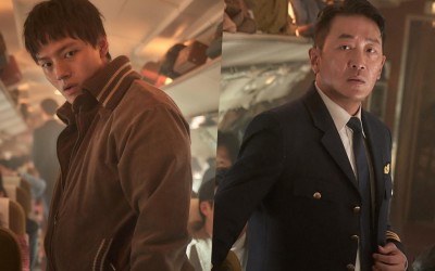 Yeo Jin Goo And Ha Jung Woo Are Trapped In A Hijacked Airplane In New Thriller Crime Film