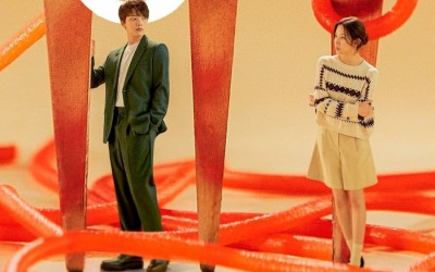yeo-jin-goo-and-moon-ga-young-are-connected-by-more-than-just-fate-in-link-poster