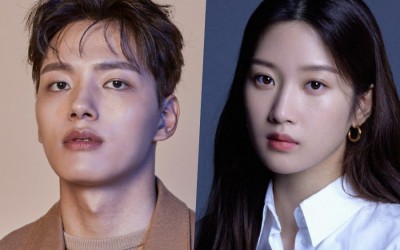 Yeo Jin Goo And Moon Ga Young Confirmed For New Mystery Romance Drama
