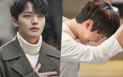 yeo-jin-goo-randomly-bursts-into-laughter-and-tears-without-any-warning-in-link