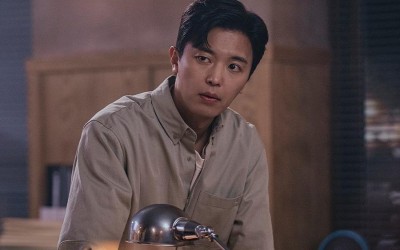 Yeon Woo Jin Is An Ace Detective In Upcoming Mystery Thriller Drama
