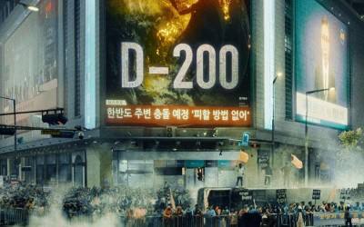 yoo-ah-in-and-ahn-eun-jins-postponed-drama-goodbye-earth-reveals-premiere-date-and-poster