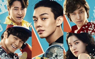 Yoo Ah In, Go Kyung Pyo, Ong Seong Wu, And More Form A Team Of Irresistible Rascals In “Seoul Vibe”