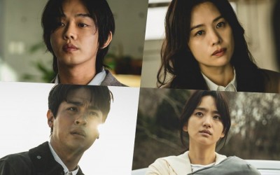 Yoo Ah In, Kim Hyun Joo, Park Jung Min, Won Jin Ah, And More Must Face The Unknown In “Hellbound”
