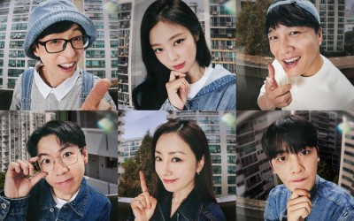Yoo Jae Suk, Jennie, Cha Tae Hyun, Yang Se Chan, Oh Na Ra, And Lee Jung Ha Ramp Up Excitement For “Apartment 404”