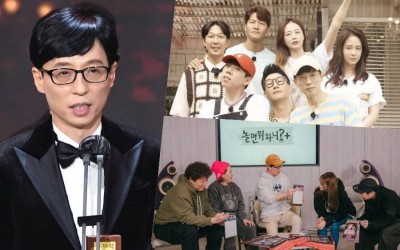Yoo Jae Suk’s TV Shows Announce Plans After His COVID-19 Diagnosis