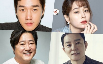 Yoo Ji Tae, Lee Min Jung, Kwak Do Won, And Lee Bum Soo Confirmed For Upcoming Crime Drama