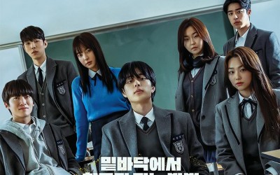 yoo-seon-ho-kang-mina-and-yoo-in-soos-upcoming-school-action-film-confirms-premiere-date-in-new-poster