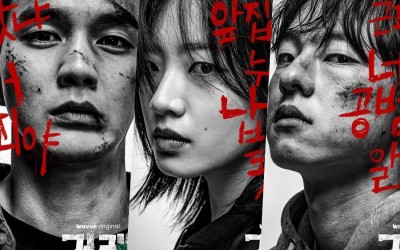 Yoo Seung Ho And Kim Dong Hwi Are The Targets Of Lee Joo Young’s Kidnapping Investigation In “The Deal”