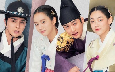 Yoo Seung Ho, Girl’s Day’s Hyeri, Byun Woo Seok, And Kang Mina Make A Colorful Cast Of Characters In “Moonshine”