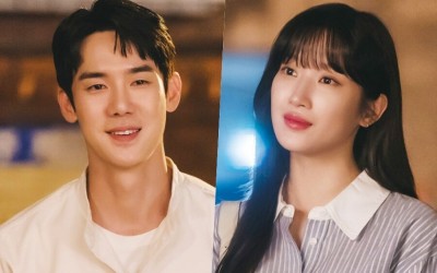 Yoo Yeon Seok And Moon Ga Young Ask Whether Love Is Enough In New Romance Drama “The Interest Of Love”