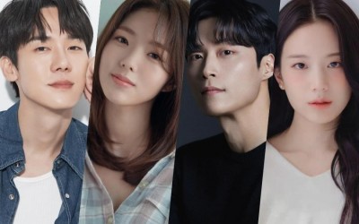 Yoo Yeon Seok, Chae Soo Bin, Heo Nam Jun, And Jang Gyuri Confirmed To Star In New Drama