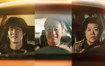 Yoo Yeon Seok, Lee Sung Min, And Lee Jung Eun Embark On A Dangerous Journey In “A Bloody Lucky Day”