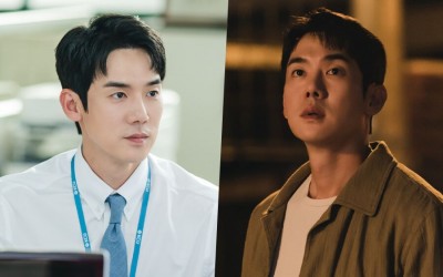 Yoo Yeon Seok’s Uneventful Life Gets Shaken Up By Love In Upcoming Drama