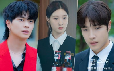 yook-sungjae-crashes-a-party-where-jung-chaeyeon-and-lee-jong-won-are-working-as-staff-in-the-golden-spoon