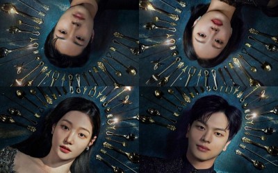 Yook Sungjae, Jung Chaeyeon, Lee Jong Won, And Yeonwoo Are Ambitious In Their Own Ways In Posters For Upcoming Fantasy Drama