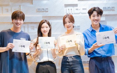 Yook Sungjae, Jung Chaeyeon, Yeonwoo, Lee Jong Won, And More Get In Sync At Script Reading For Webtoon-Based Drama