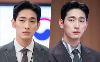 Yoon Bak Is A Smart And Professional Weatherman In Upcoming Office Romance Drama