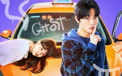 Yoon Chan Young And Girl’s Day’s Minah Escort Ghosts By Taxi + Solve Crime In New Drama “Delivery Man”
