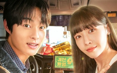 Yoon Chan Young And Minah Welcome Clients To Their Ghost-Only Taxi In Spooky “Delivery Man” Special Poster