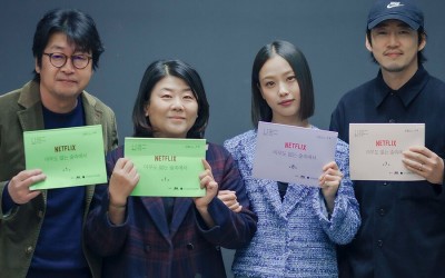 yoon-kye-sang-kim-yun-seok-go-min-si-and-lee-jung-eun-confirmed-for-new-mystery-thriller-drama