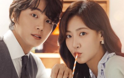 Yoon Shi Yoon And Bae Da Bin Get Involved In An Unusual Romance In Poster For Upcoming KBS Drama