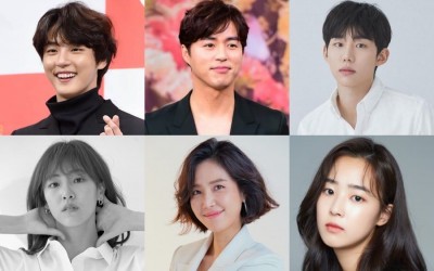Yoon Shi Yoon, Bae Da Bin, Choi Ye Bin, And More Cast In New KBS Drama