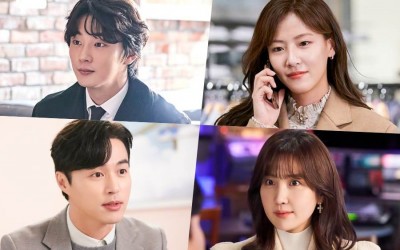 Yoon Shi Yoon, Bae Da Bin, Oh Min Seok, And Shin Dong Mi Compete To Be The Best Couple In Upcoming KBS Drama