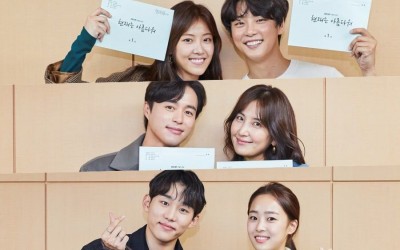 yoon-shi-yoon-bae-da-bin-park-in-hwan-seo-bum-june-choi-ye-bin-and-more-join-forces-in-script-reading-for-kbs-weekend-drama