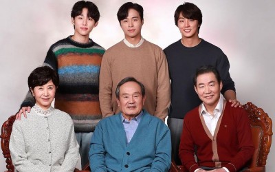 Yoon Shi Yoon’s Upcoming KBS Weekend Drama Unveils Family Photos Of The Cast