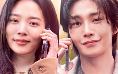 Yoon So Hee And Kim Jae Young Share A Sweet Love Story In Poster For New Audio Drama