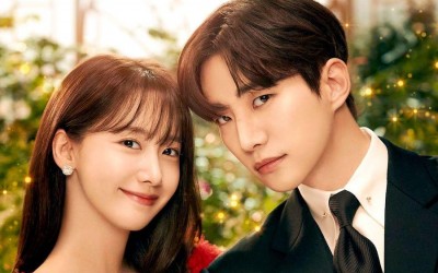 YoonA And Lee Junho Welcome Visitors To Their Hotel In Poster For Upcoming Drama “King The Land”