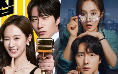 Yuri And Jung Il Woo Make The Perfect Partners In Posters For Upcoming Mystery Drama “Good Job”