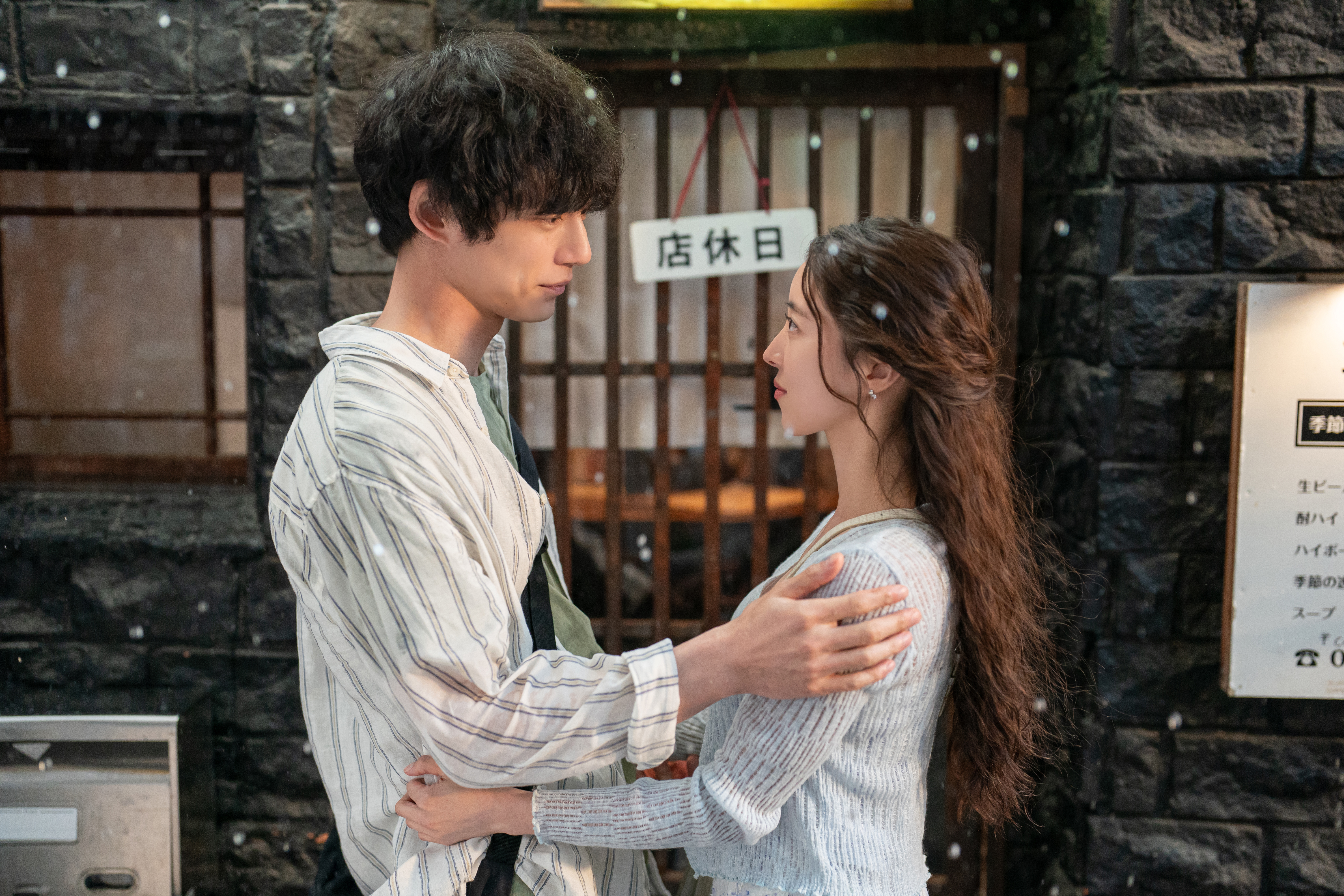 Lee Se Young And Sakaguchi Kentaro Feel The Passage Of Time In 