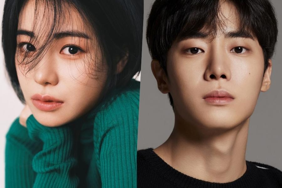 Lim Ji Yeon And Choo Young Woo's New Historical Drama Confirms Broadcast Plans