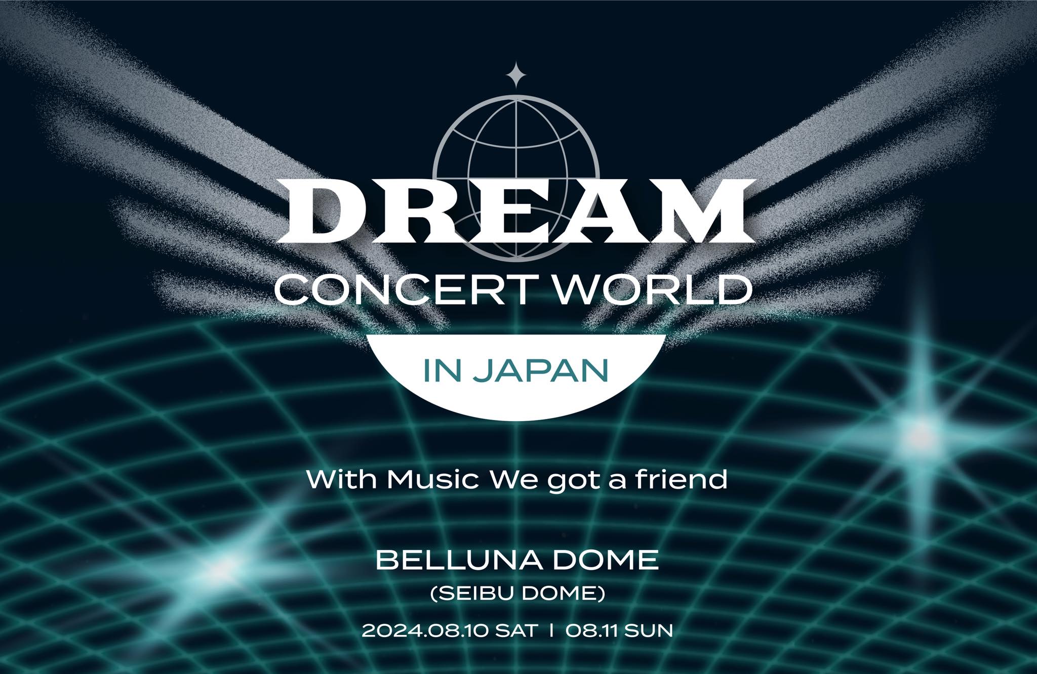 2024 Dream Concert To Be Held In Japan For 2 Nights In August