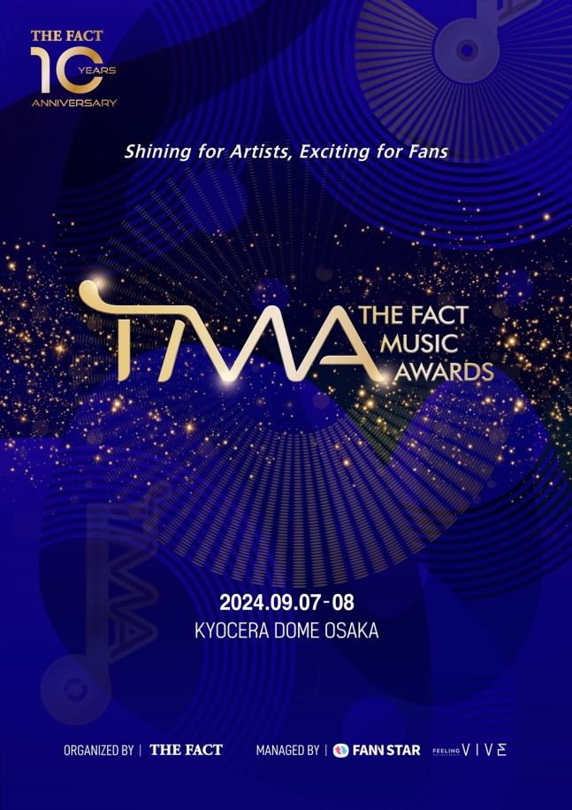 Girls' Generation's Seohyun And Jun Hyun Moo To Host 2024 The Fact Music Awards (TMA) In Japan