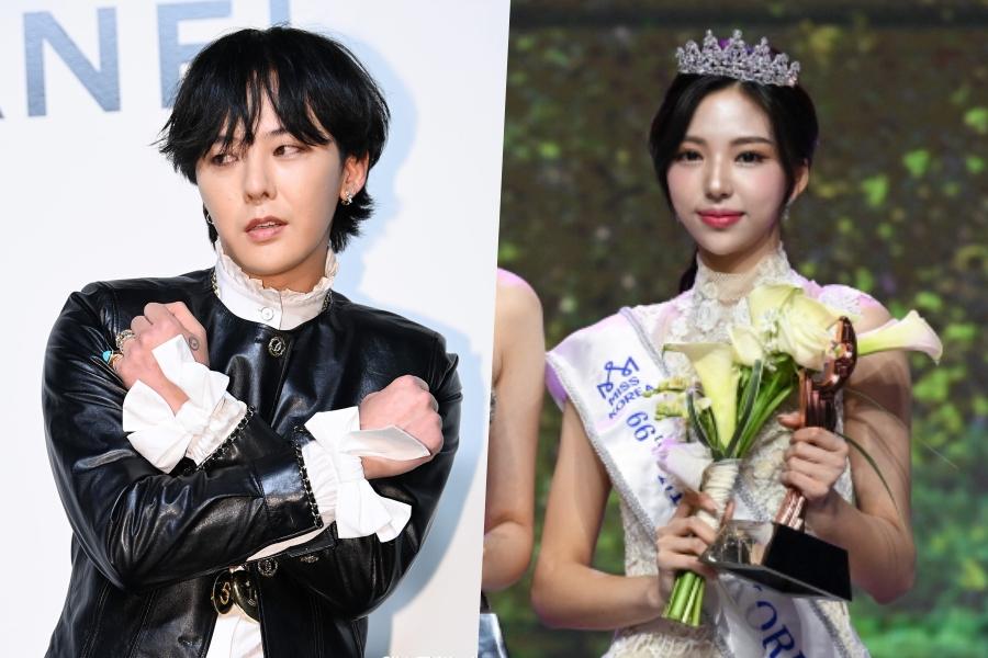 G-Dragon’s Agency Denies Dating Rumors With Miss Korea Runner-Up Kim Go Eun